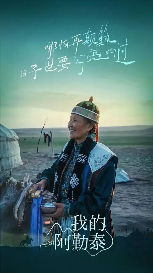 蘑菇影院热门影视