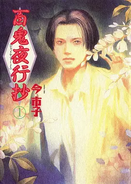 小城理发师 人物纪录片手机免费在线观看