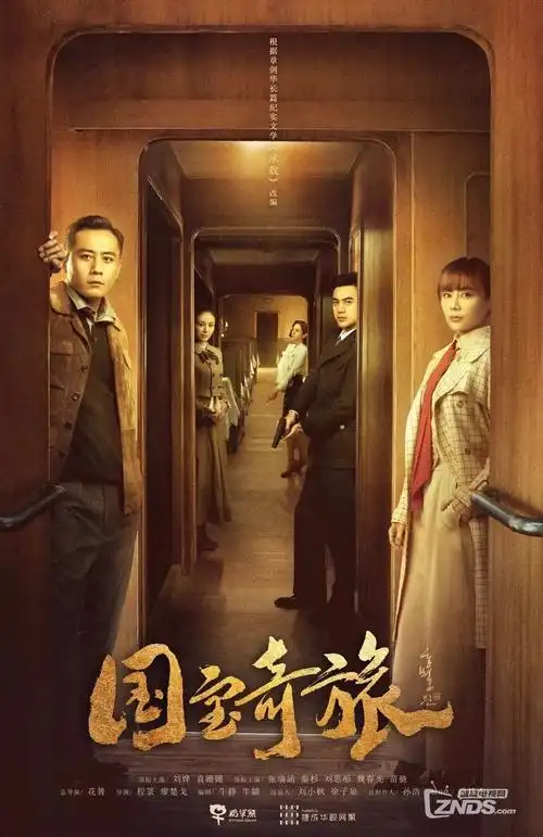 暑期档高清电影票房观察资讯图