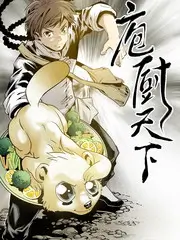 热播综艺趋势分析资讯图